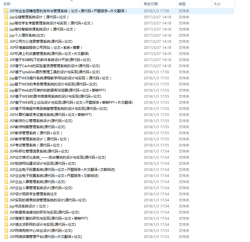 O0SDA_)K)F`RDBKAD@O2]EE.png
