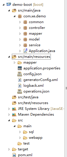 spring boot+mvc+mybatis(通用mapper)+druid+jsp+bootstrap实现后台权限管理系统源码