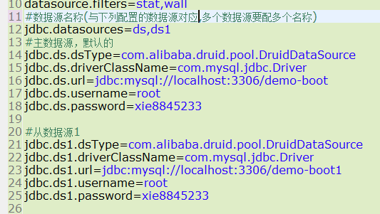 spring boot+mvc+mybatis(通用mapper)+druid+jsp+bootstrap实现后台权限管理系统源码