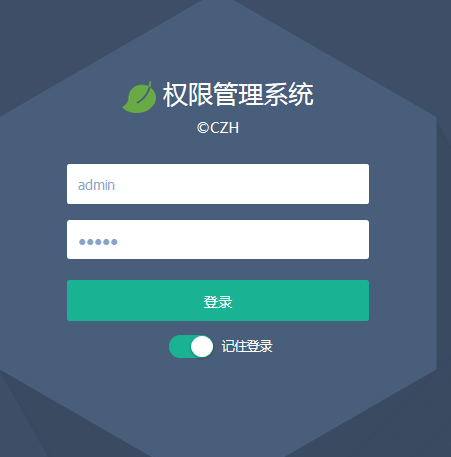 spring boot+mvc+mybatis(通用mapper)+druid+jsp+bootstrap实现后台权限管理系统源码