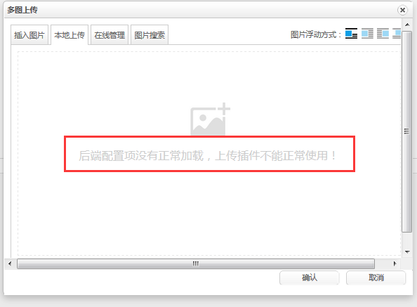 spring boot+mvc+mybatis(通用mapper)+druid+jsp+bootstrap实现后台权限管理系统源码