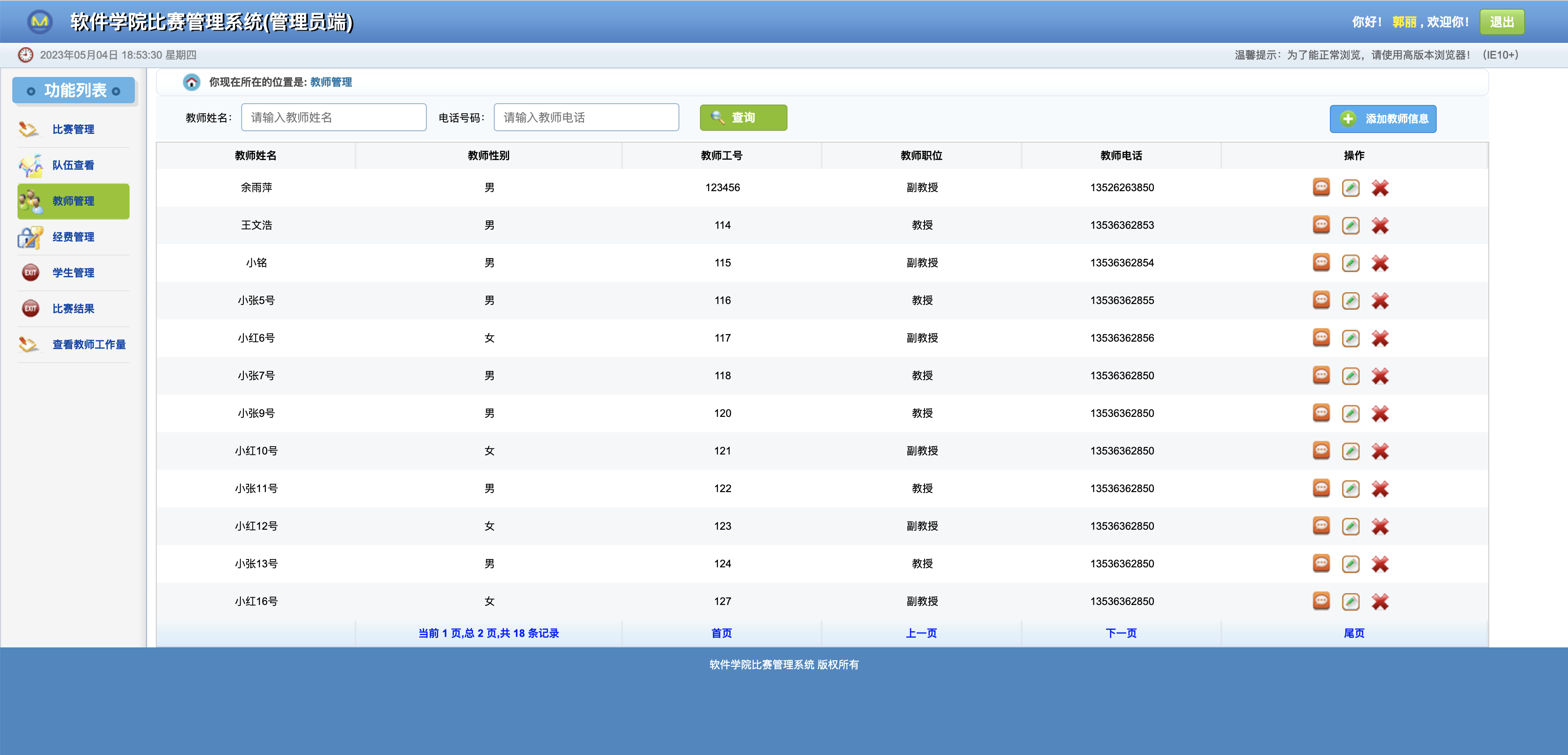 Cclmp/Mylonestar Login.Html - 38g5k3t